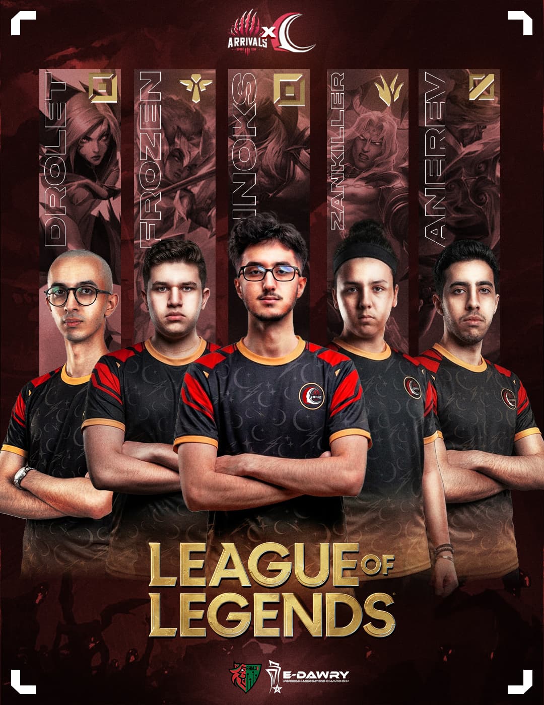 League of Legends